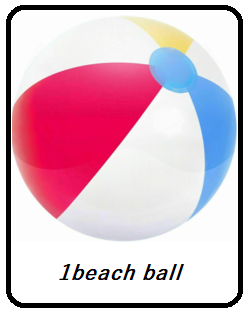 SIZE 20 / 50cm | INFLATABLE BEACH BALL | GLOSSY PANEL BALL.