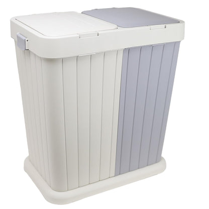 Dual Bin With Push Open Closure Double Compartment Waste & Recycling Bin Space-Saving Rubbish Bin Trash Can